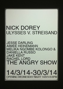 website - door angry nick